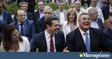 Τσίπρας - Καμμένος,tsipras - kammenos