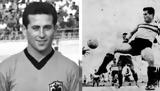 Ανδρέας Σταματιάδης, ΑΕΚ,andreas stamatiadis, aek