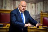 Κώστας Τσιάρας, Δίνουμε,kostas tsiaras, dinoume