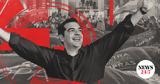 Πρώτη Φορά Αριστερά, Δέκα, ΣΥΡΙΖΑ,proti fora aristera, deka, syriza