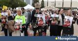 Γάζα, Παραδόθηκαν, Ερυθρό Σταυρό, Ισραηλινές, Χαμάς [Live],gaza, paradothikan, erythro stavro, israilines, chamas [Live]