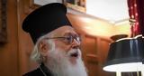 Ενός, Βουλή, Αρχιεπισκόπου Αλβανίας Αναστάσιο,enos, vouli, archiepiskopou alvanias anastasio