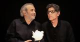 Λάκης Λαζόπουλος, Γιάννη Μπέζο,lakis lazopoulos, gianni bezo