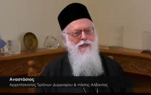 Αρχιεπίσκοπος Αλβανίας, - Όταν, archiepiskopos alvanias, - otan