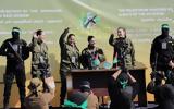 Γάζα, Απελευθερώθηκαν, Ισραηλινές, Χαμάς,gaza, apeleftherothikan, israilines, chamas