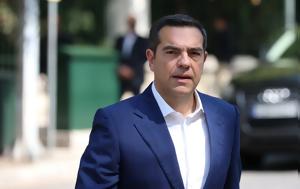 Τσίπρας, Αρχιεπίσκοπο Αναστάσιο, Φωτεινό, tsipras, archiepiskopo anastasio, foteino