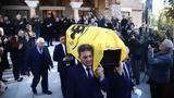 Ανδρέας Σταματιάδης, Υπό, ΑΕΚ,andreas stamatiadis, ypo, aek
