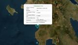 Σεισμός, Ηλεία,seismos, ileia