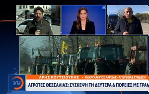 Αγρότες, Κλιμακώνουν, agrotes, klimakonoun