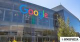 Alphabet, Google, Πάνω, 200, - Ωθηση,Alphabet, Google, pano, 200, - othisi