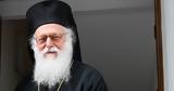 Αρχιεπίσκοπος Αναστάσιος,archiepiskopos anastasios