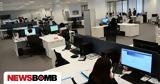 Συντάξεις Φεβρουαρίου 2025, Πότε,syntaxeis fevrouariou 2025, pote