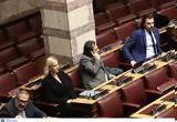 Παππάς Θρασκιά, ΠΑΣΟΚ - Επιστρέφει, Μπουρχάν,pappas thraskia, pasok - epistrefei, bourchan