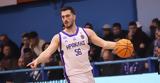 LIVE Streaming, Ηρακλή, Μεγαρίδα, Elite League,LIVE Streaming, irakli, megarida, Elite League