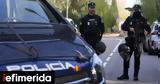 Ισπανία, Συνελήφθη, Μάλαγα, Βρυξέλλες, 2023,ispania, synelifthi, malaga, vryxelles, 2023