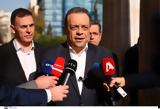 Φάμελλος, Απομονωμένος, Μητσοτάκης – Κατέθεσε,famellos, apomonomenos, mitsotakis – katethese