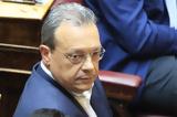 Φάμελλος, Καλούμε, Λούκας Κατσέλη,famellos, kaloume, loukas katseli