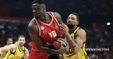 Ευρωλίγκα, Φενέρ, Αταμάν,evroligka, fener, ataman