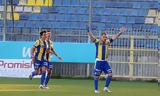 Αστέρας Τρίπολης – Athens Καλλιθέα 1-0, Καλτσά, Αστέρας, Ευρώπης,asteras tripolis – Athens kallithea 1-0, kaltsa, asteras, evropis