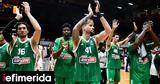 Οσμάν, Πάτρα, Παναθηναϊκός,osman, patra, panathinaikos