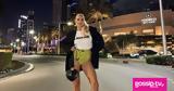 Ιωάννα Τούνη, Έλληνα, Ντουμπάι,ioanna touni, ellina, ntoubai