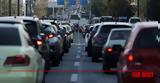 Gov, Wallet, Χαρτιά, - Νέες, MyAuto,Gov, Wallet, chartia, - nees, MyAuto