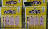 ΛΟΤΤΟ, 25125, 2591,lotto, 25125, 2591