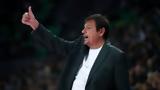 Αταμάν,ataman