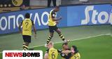 ΑΕΚ – Παναιτωλικός 1-0, Επιστροφή, Μαρσιάλ,aek – panaitolikos 1-0, epistrofi, marsial