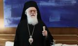 Αρχιεπίσκοπος Αλβανίας Αναστάσιος, Θλίψη,archiepiskopos alvanias anastasios, thlipsi
