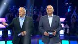 Ελλάδα Ψηφίζει, Καινούργιου, Χ - Δείτε,ellada psifizei, kainourgiou, ch - deite