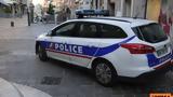 Δύο, 14χρονο, Παρίσι, - Είναι,dyo, 14chrono, parisi, - einai