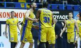 Greek Basketball League, Έντι, Χιλ, 73-68, Άρη, Περιστέρι,Greek Basketball League, enti, chil, 73-68, ari, peristeri