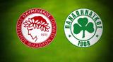 Ολυμπιακός – Παναθηναϊκός, Super League,olybiakos – panathinaikos, Super League