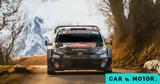 WRC Ράλλυ Μόντε Κάρλο, O Ogier,WRC rally monte karlo, O Ogier