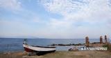 Καιρός, Πού,kairos, pou