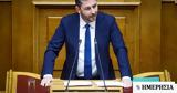 ΠΑΣΟΚ, Κέρδη, ΠτΔ - Ζημιές,pasok, kerdi, ptd - zimies
