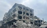Γάζα, Ισραήλ,gaza, israil