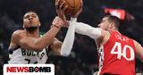 Γιάννης Αντετοκούνμπο, Κορυφαίος, Greek Freak - Ήττα, Μπακς, Κλίπερς,giannis antetokounbo, koryfaios, Greek Freak - itta, baks, klipers