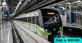Προχωρά, Ελλάδα -Τι, Μετρό, Αθήνας,prochora, ellada -ti, metro, athinas