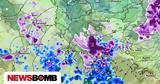 Καιρός, Χιονοεισβολή, Αθήνα, ECMWF - Πότε,kairos, chionoeisvoli, athina, ECMWF - pote