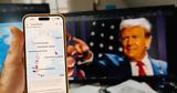 BBC, O Τραμπ, ΗΠΑ, Γροιλανδία,BBC, O trab, ipa, groilandia