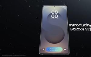 Make Samsung Great Again, Samsung, Galaxy S25