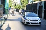 Παναθηναϊκός, Απαγορεύτηκε,panathinaikos, apagoreftike