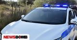 Ηράκλειο, Έξι, - Ανάμεσά,irakleio, exi, - anamesa
