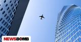 ΗΠΑ, Αεροπορική,ipa, aeroporiki
