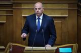 Τσιάρας, Στόχος,tsiaras, stochos