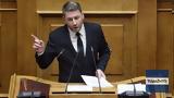 Νίκος Ανδρουλάκης, Δικαιοσύνη, Αλήθεια, Οξυγόνο,nikos androulakis, dikaiosyni, alitheia, oxygono