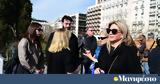 Συγκέντρωση, Σύνταγμα, Τέμπη,sygkentrosi, syntagma, tebi