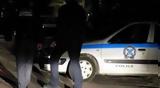 Πάτρα, Παρέσυραν 16χρονη,patra, paresyran 16chroni